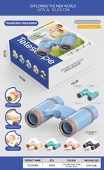 BINOCULARS,