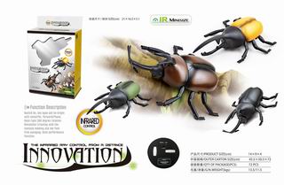 R/C BEETLE,