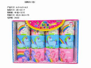 RAINBOW RING 12PCS,