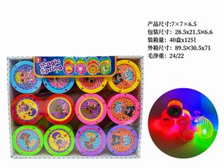 RAINBOW RING W/LIGHT 12PCS,