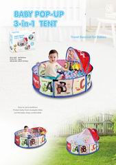 3 IN 1 TENT,