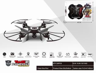 2.4G 4 AXIS AIRCRAFT,