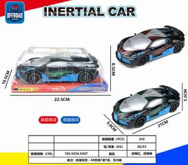 FRICTION CAR,