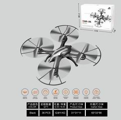 2.4G 4 AXIS AIRCRAFT,
