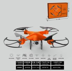 2.4G 4 AXIS AIRCRAFT,