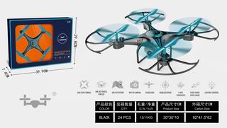 2.4G 4 AXIS AIRCRAFT,