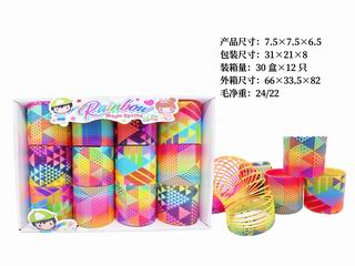 RAINBOW RING 12PCS,