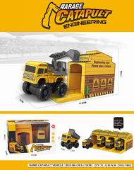 CATAPULT TRUCK,