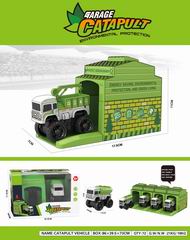 CATAPULT SANITATION TRUCK,