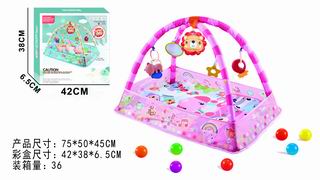 ACTIVITY GYM HAPPY BALL PIT,