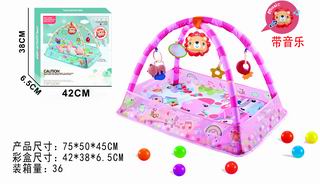 ACTIVITY GYM HAPPY BALL PIT W/MUSIC,