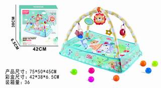 ACTIVITY GYM HAPPY BALL PIT,