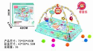 ACTIVITY GYM HAPPY BALL PIT W/MUSIC,