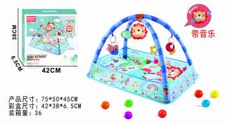 ACTIVITY GYM HAPPY BALL PIT W/MUSIC,