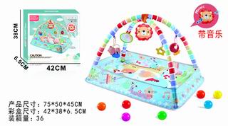 ACTIVITY GYM HAPPY BALL PIT W/MUSIC,