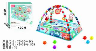 ACTIVITY GYM HAPPY BALL PIT,