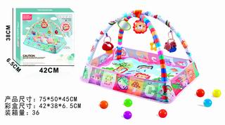 ACTIVITY GYM HAPPY BALL PIT,