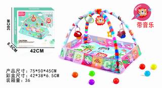 ACTIVITY GYM HAPPY BALL PIT W/MUSIC,