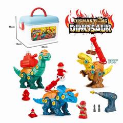 3 IN 1 DIY DINOSAUR,