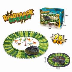B/O DINOSAUR TRACK SPREAD 78PCS,