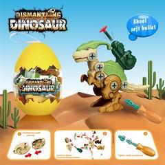 DIY DINOSAUR,