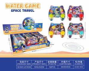 WATER GAME 24PCS,