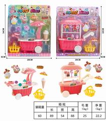 SWEETMEAT & ICE CREAM SET,