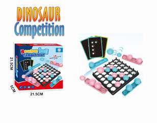 BOUNCE BALL COMPETITION,