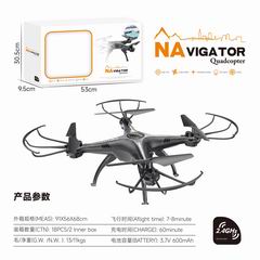 2.4G NAVIGATOR QUADCOPTER,