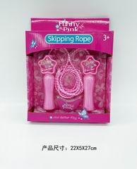 JUMP ROPE,