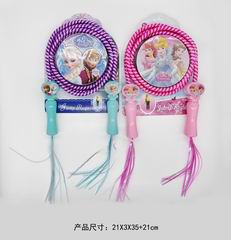 JUMP ROPE,