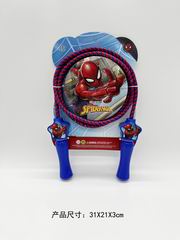 JUMP ROPE,