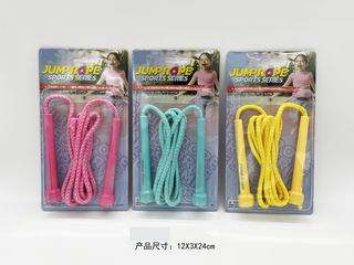 JUMP ROPE,
