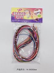 80CM BRAIDED ROPE,