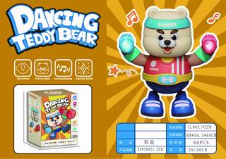 B/O DANCING TEDDY BEAR W/LIGHT & MUSIC,