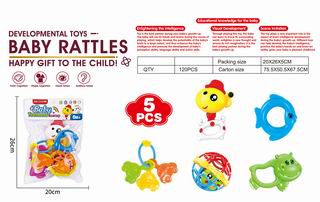 BABY TEETHERS 5PCS,