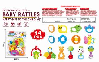 BABY RATTLE 14PCS,
