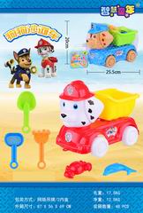 BEACH SET 6PCS,