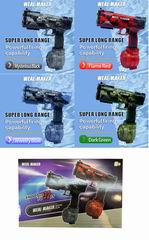 B/O WATER GUN,