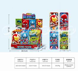 WATER GAME 24PCS,