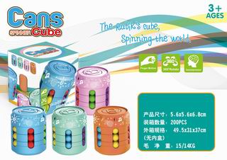 CANS CUBE,