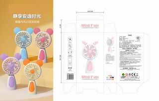 FAN W/LIGHT,