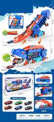 DEFORMATION DINOSAUR TRACK CAR,