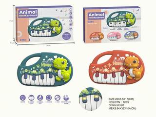 ELECTRONIC ORGAN,