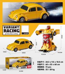 B/O DEFORMATION CAR W/SPRAY,