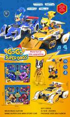 B/O DOG STORY CAR,