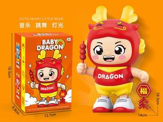 B/O DANCING DRAGON W/LIGHT & MUSIC,