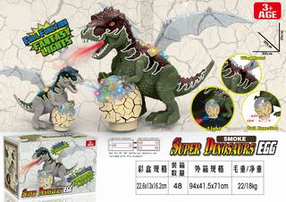 B/O DINOSAUR W/LIGHT & MUSIC & SPRAY,