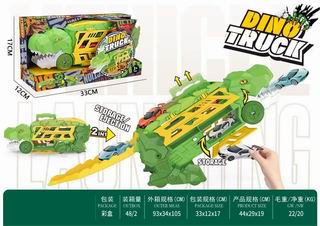 DINOSAUR TRUCK,
