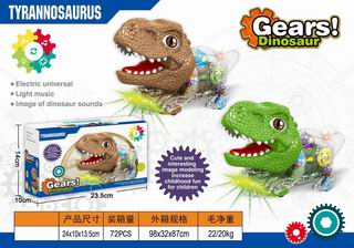 B/O GEAR DINOSAUR W/LIGHT & MUSIC,
